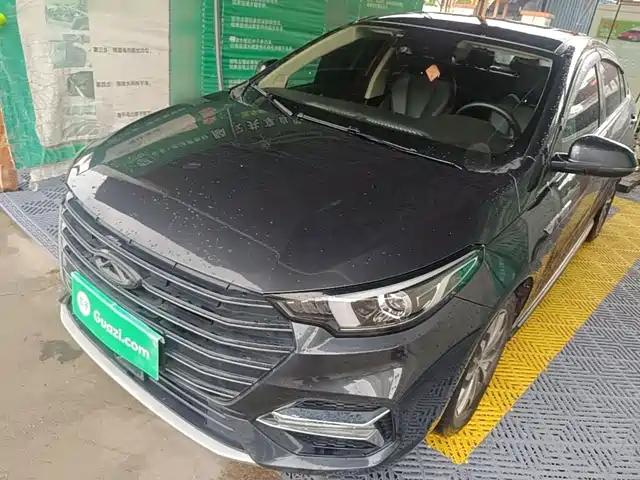 2022 Chery Arrizo 5 Plus