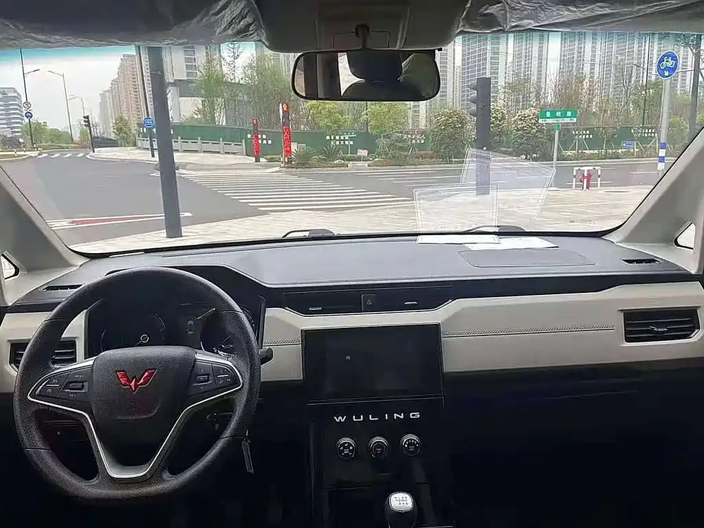 Wuling Zhengcheng — миниатюра 5
