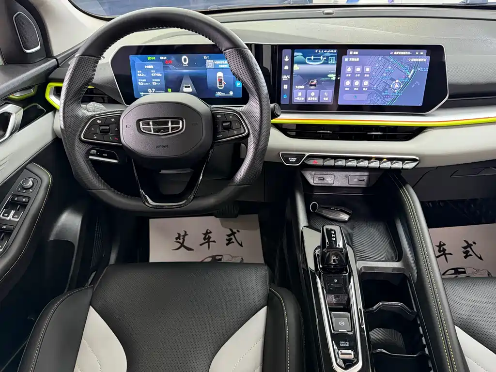 Geely Binyue 2022 COOL 1.5TD DCT