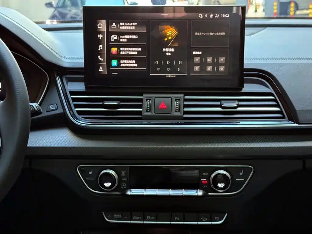 Audi Q5L — миниатюра 14