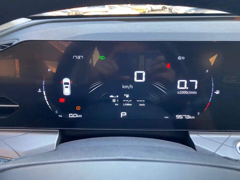 GEELY AUTOMOBILE HAOYUE PRO