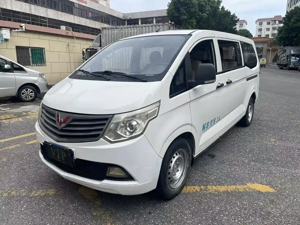 Wuling Zhengcheng Classic 2015