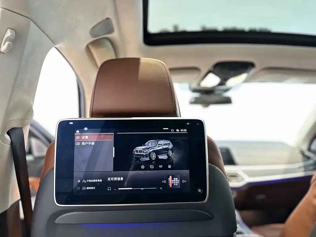 BMW X7 — миниатюра 23
