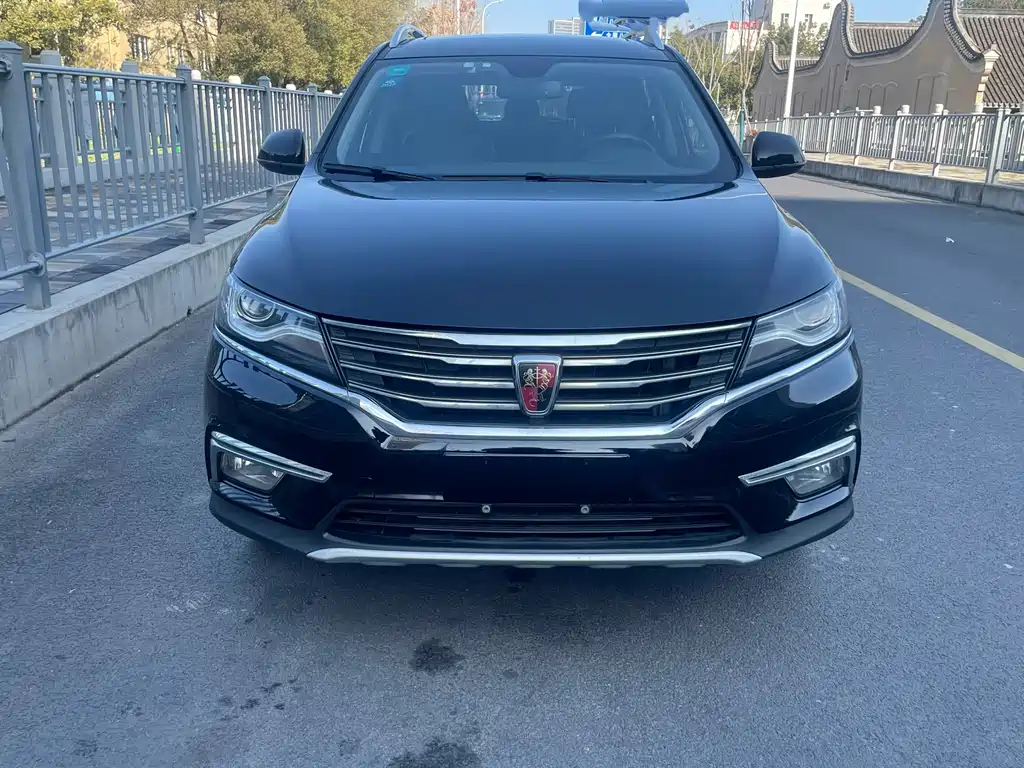 ROEWE RX5