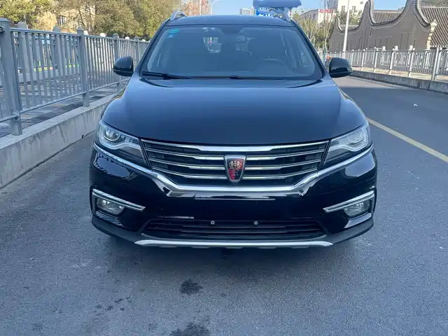 roewe rx5