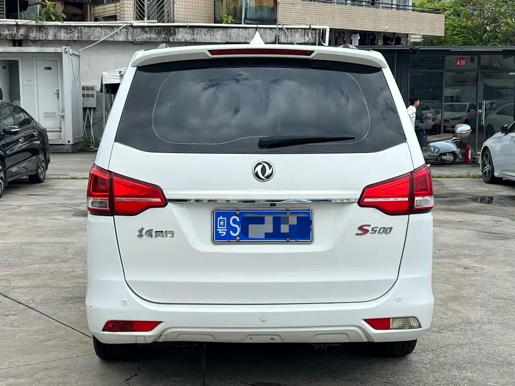 Fengxing Fengxing S500 — миниатюра 14