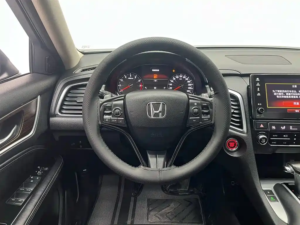 HONDA CROWN ROAD