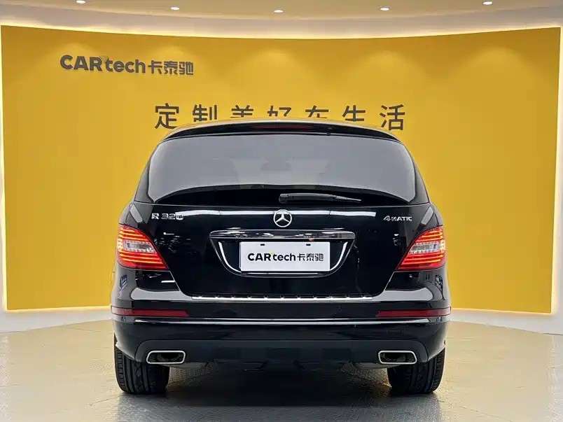 Mercedes-Benz R-Class — миниатюра 5