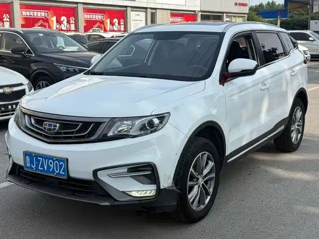 2019 Geely Boyue