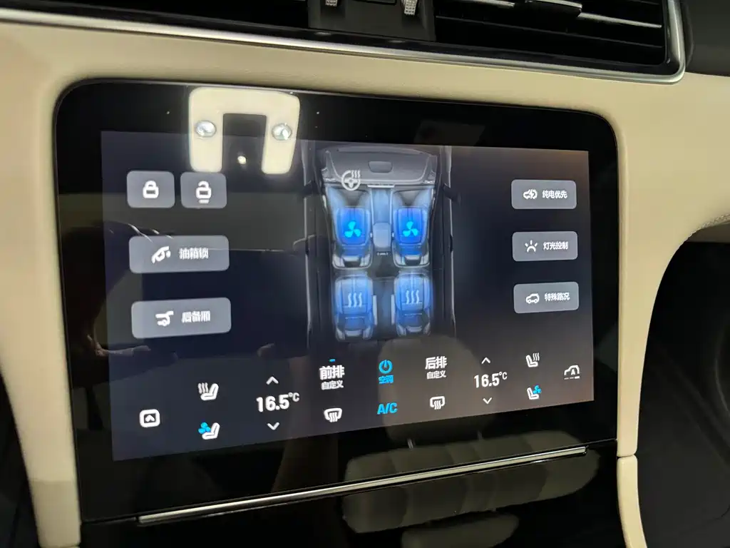 Li Auto ONE 2020 6 мест