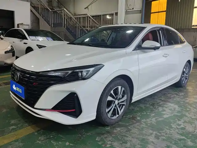 CHANGAN YIDONG