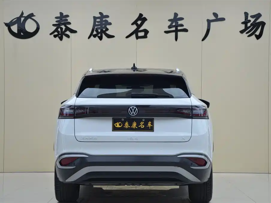 Volkswagen ID.4 X 2024 Smart