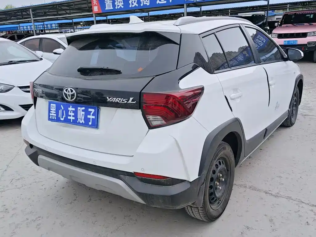 Toyota Yaris L Zhixuan YARiS L 2020 X 1.5L CVT Luxury