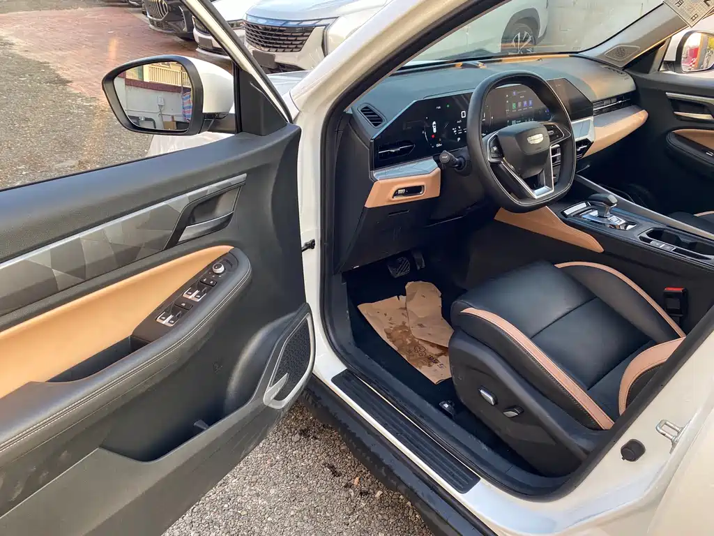 GEELY AUTOMOBILE HAOYUE PRO