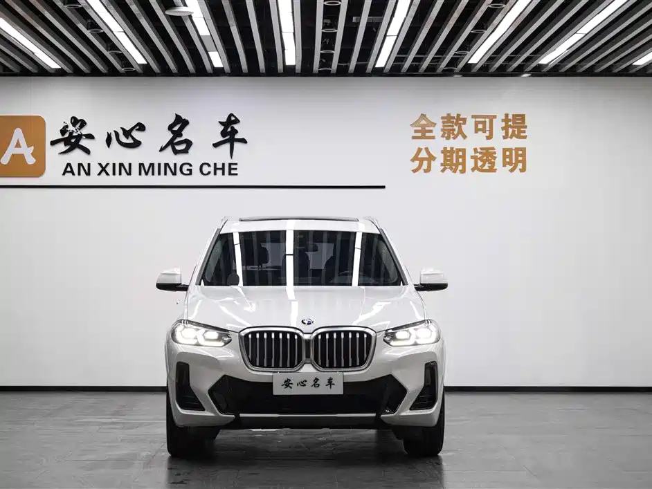 BMW X3 2022 xDrive25i M Sport