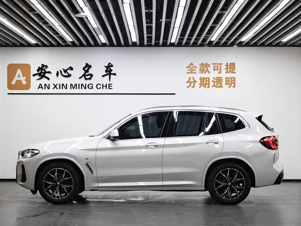 BMW X3 2022 xDrive25i M Sport