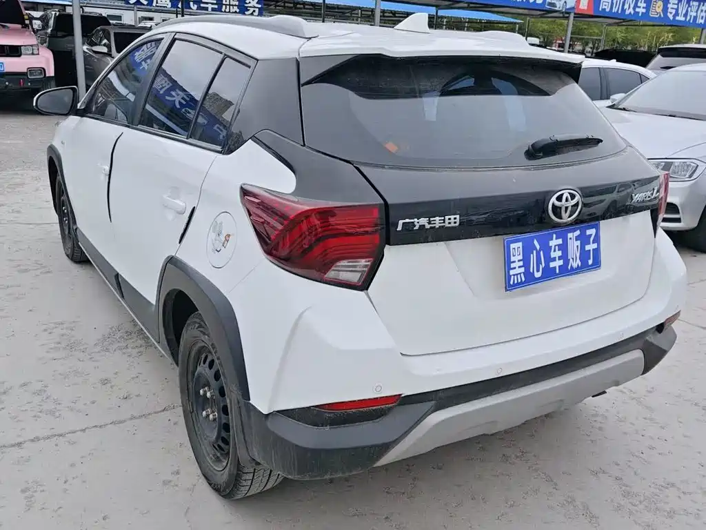 Toyota Yaris L Zhixuan YARiS L 2020 X 1.5L CVT Luxury