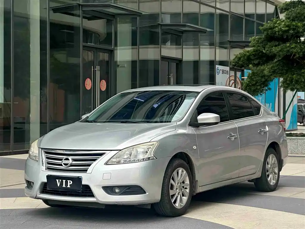 Nissan Sylphy 2014