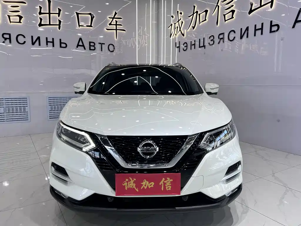 Nissan Qashqai 2022 2.0L CVT XV Prem Luxury