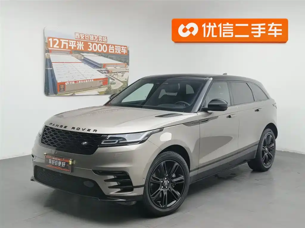 Land Rover Velar 2021