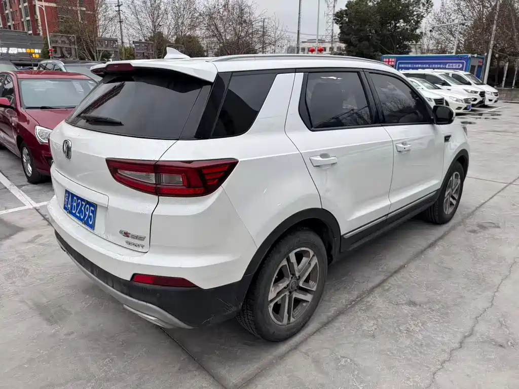 CHANGAN CS55