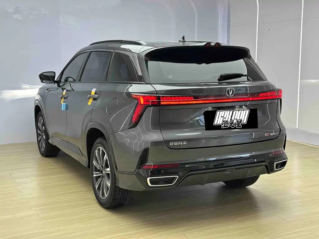 Changan CS75 PLUS — миниатюра 6