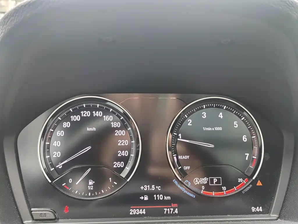 BMW X1 — миниатюра 16