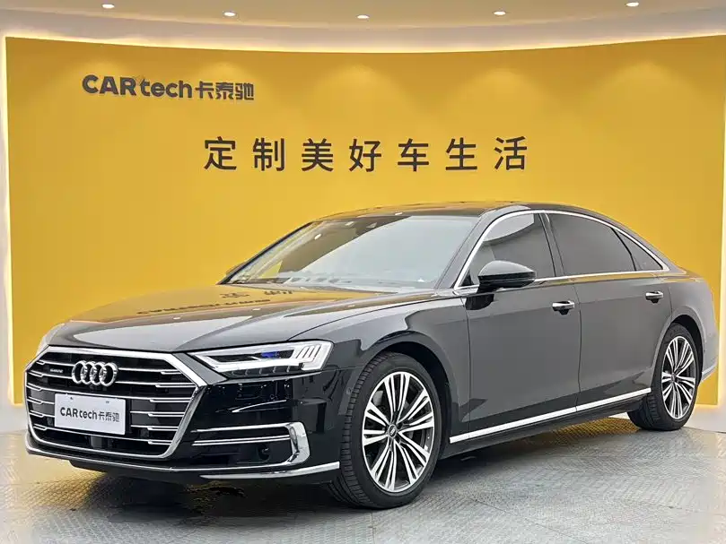 Audi A8 — миниатюра 13