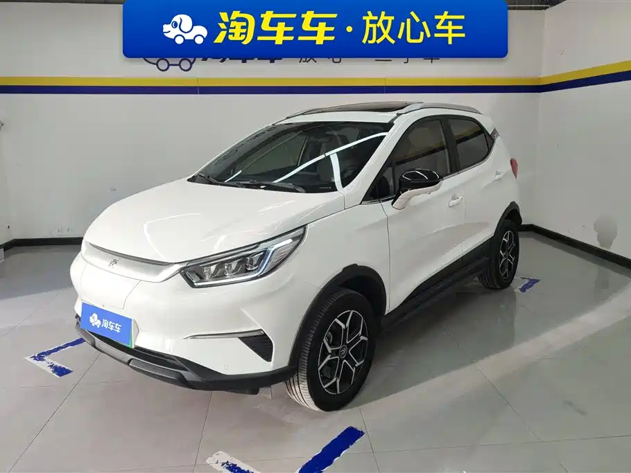 BYD YUAN PRO