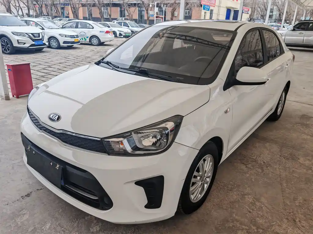 KIA HUANCHI