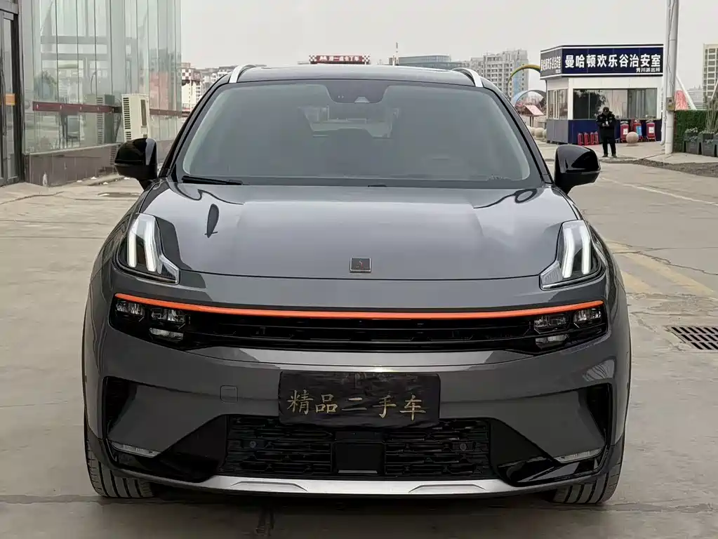 LYNK 06