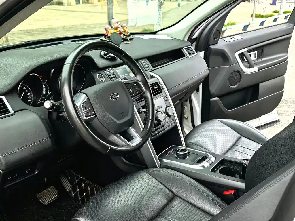 LAND ROVER DISCOVER SHENXING