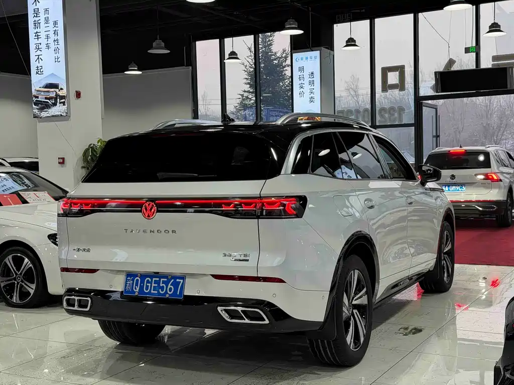 VOLKSWAGEN RANGE PATROL