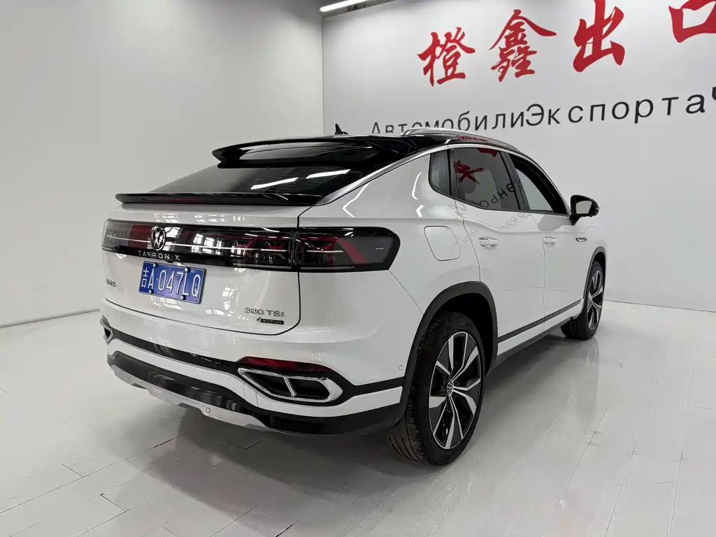 VOLKSWAGEN TANYUE X