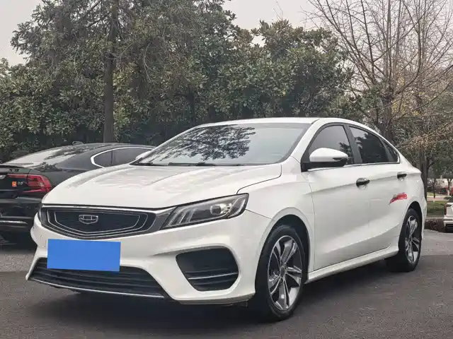 GEELY AUTOMOBILE BINRUI