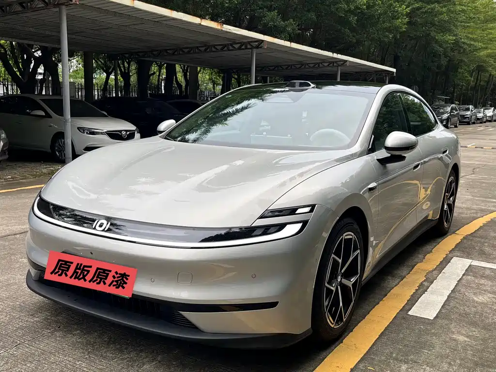 Qiyuan Qiyuan A06