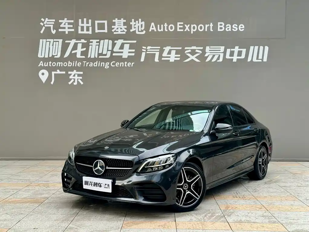 Mercedes-Benz C-Class C 2021 C 260