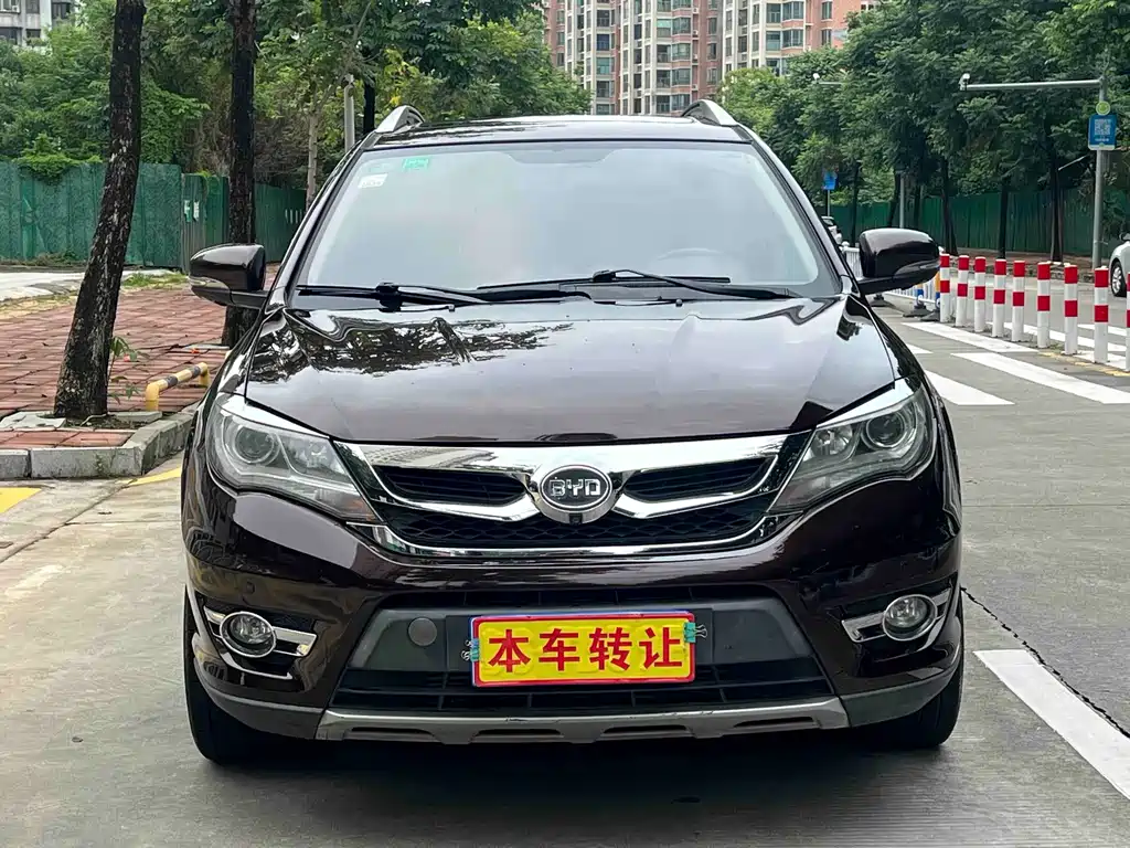 BYD S7 — миниатюра 2