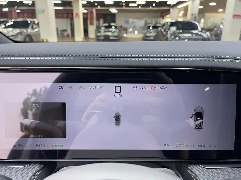 Denza Denza Z9GT — миниатюра 7