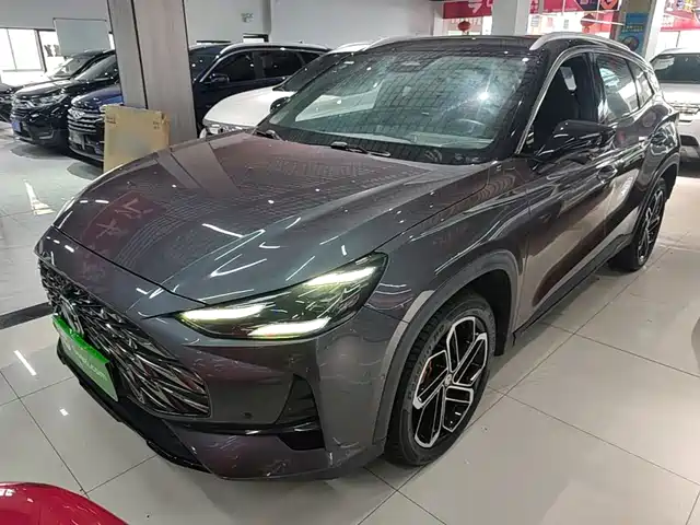 2022 MG One