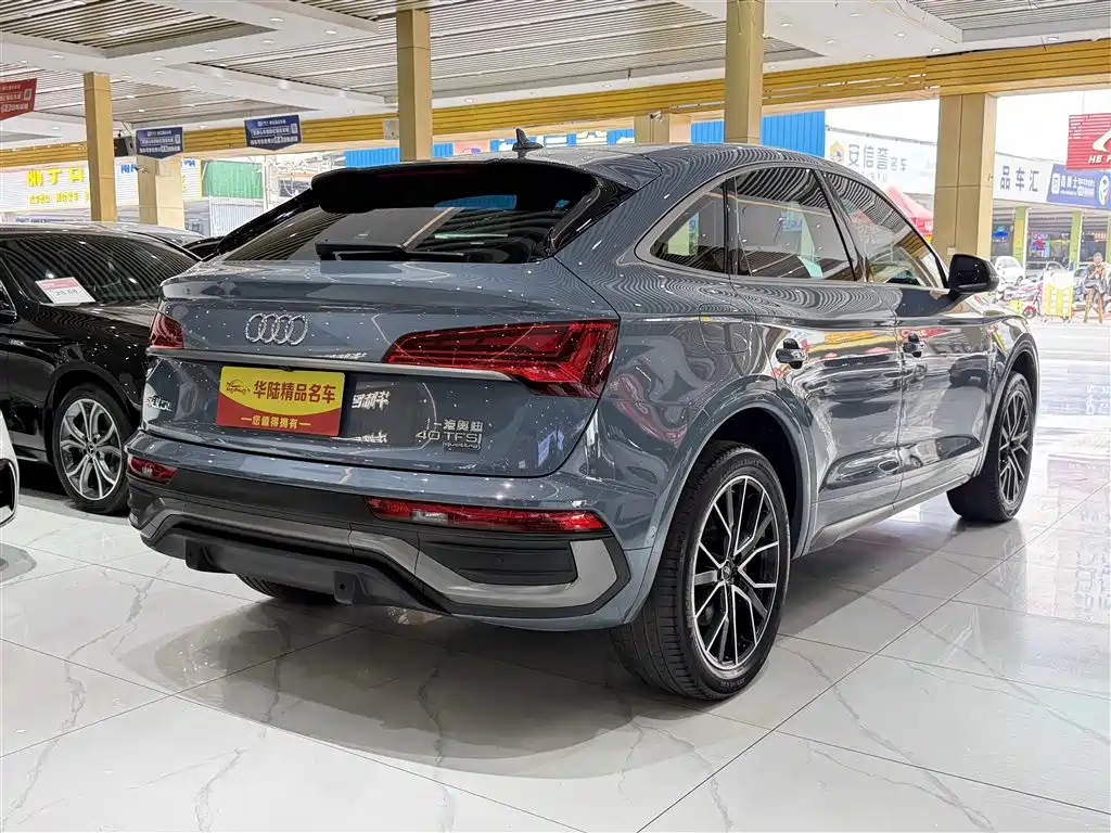 Audi Q5L Sportback 2022 40 TFSI RS