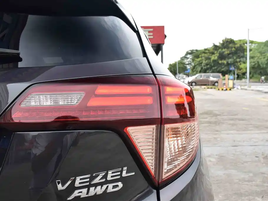Honda Vezel — фотографии объявления, Фото 18