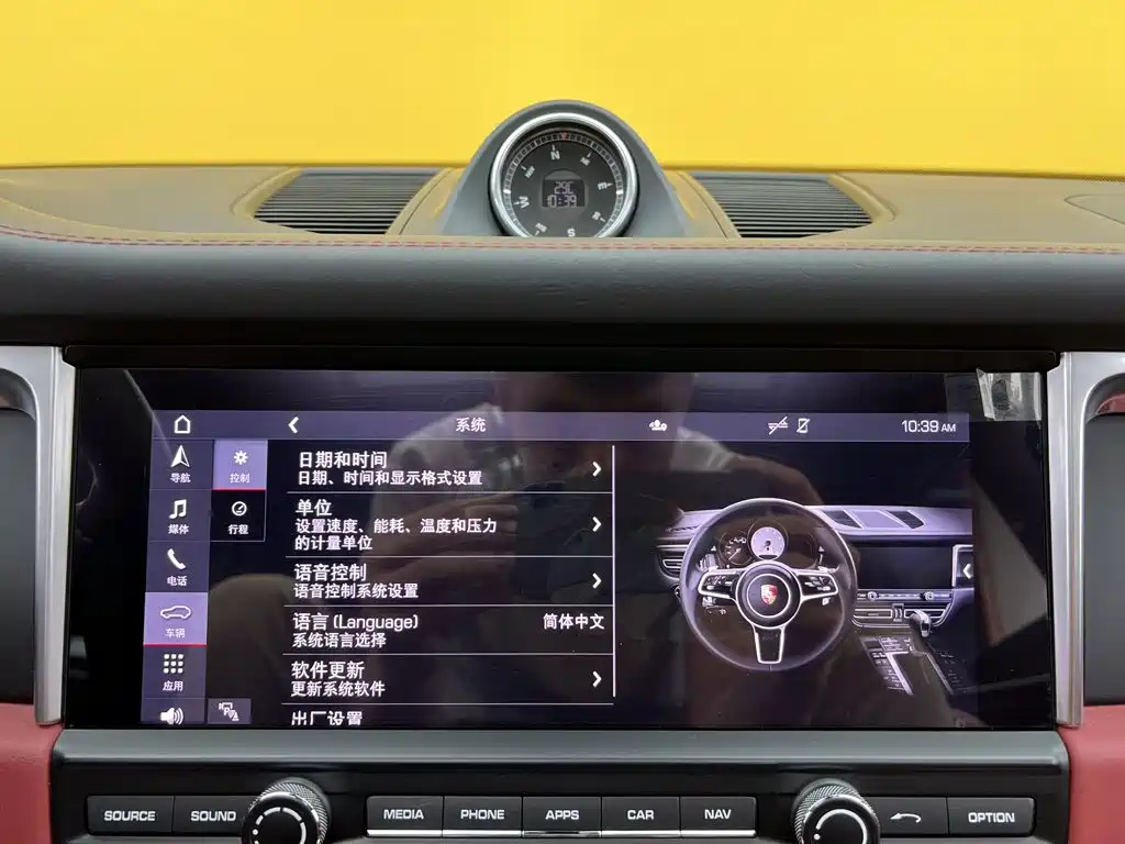 Porsche Macan — миниатюра 34