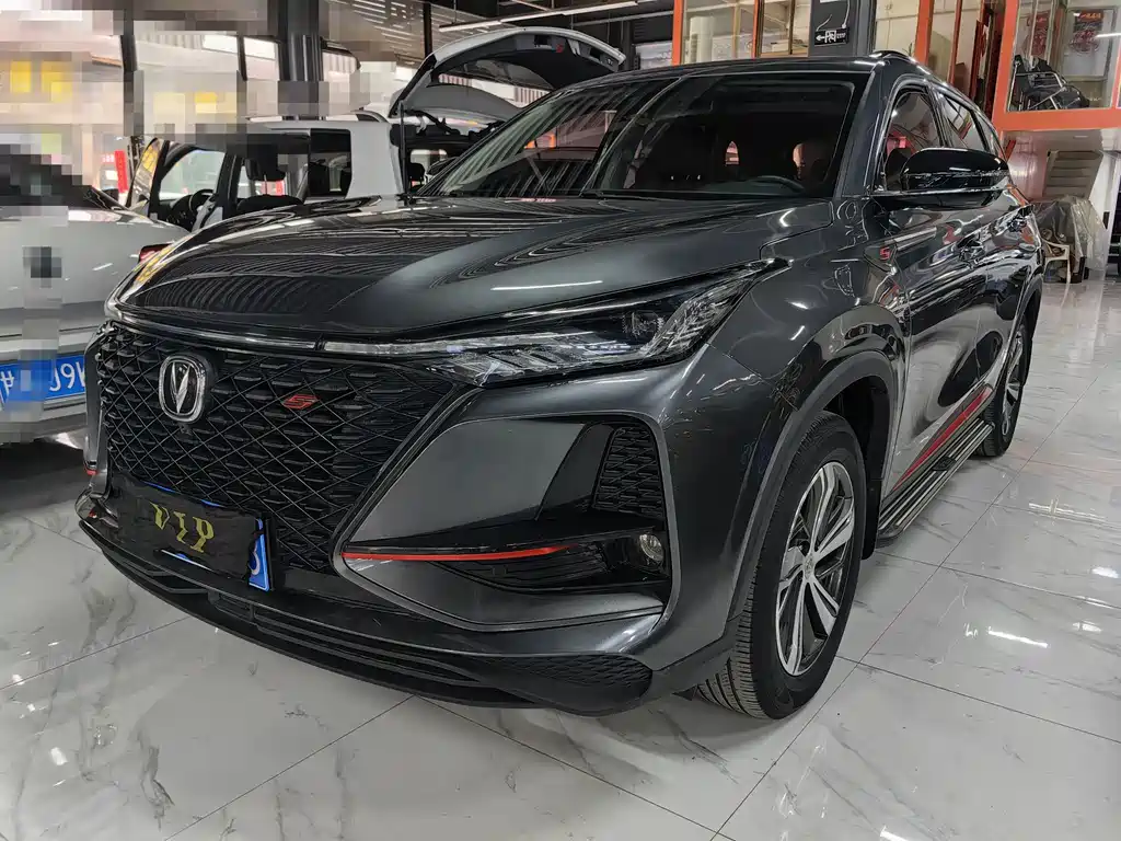 Changan 长安CS75PLUS 2020