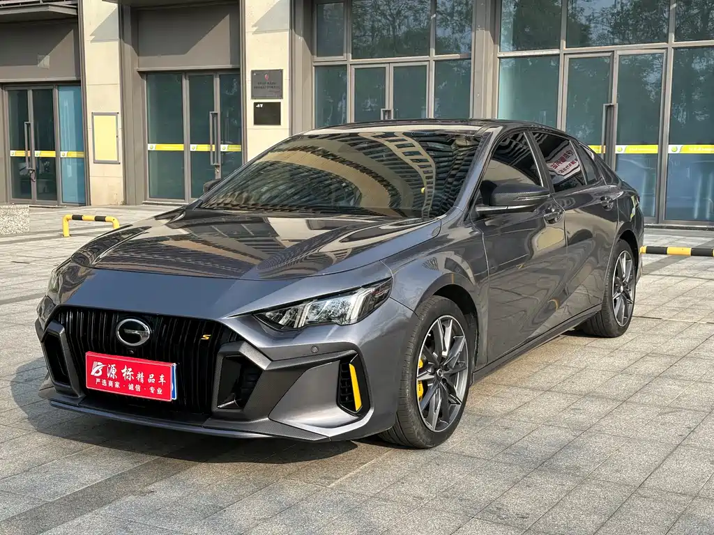 GAC Motor Shadow Leopard 2023