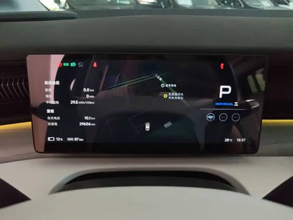 XPeng X9 — миниатюра 12