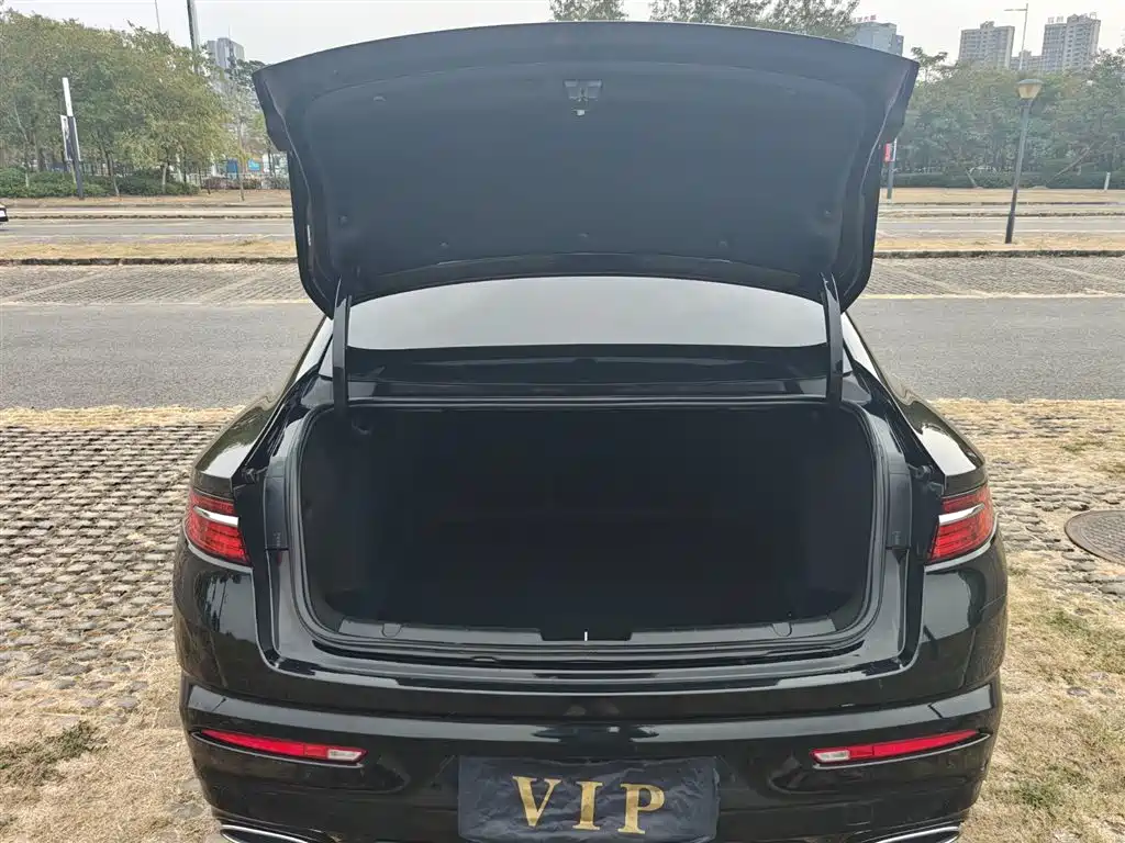 GEELY AUTOMOBILE XINGRUI