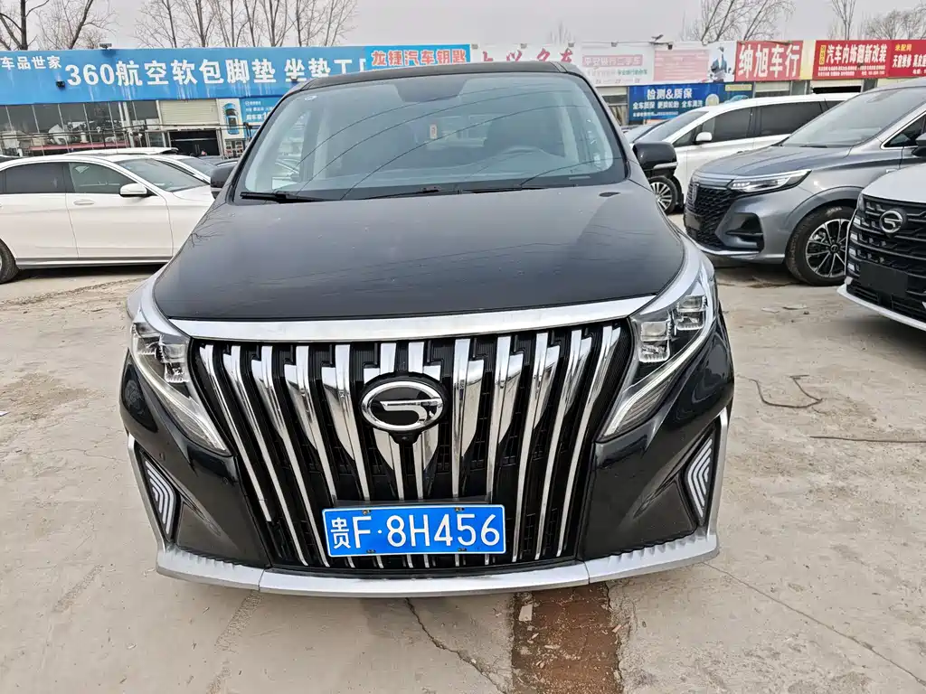 GAC TRUMPCHI M8