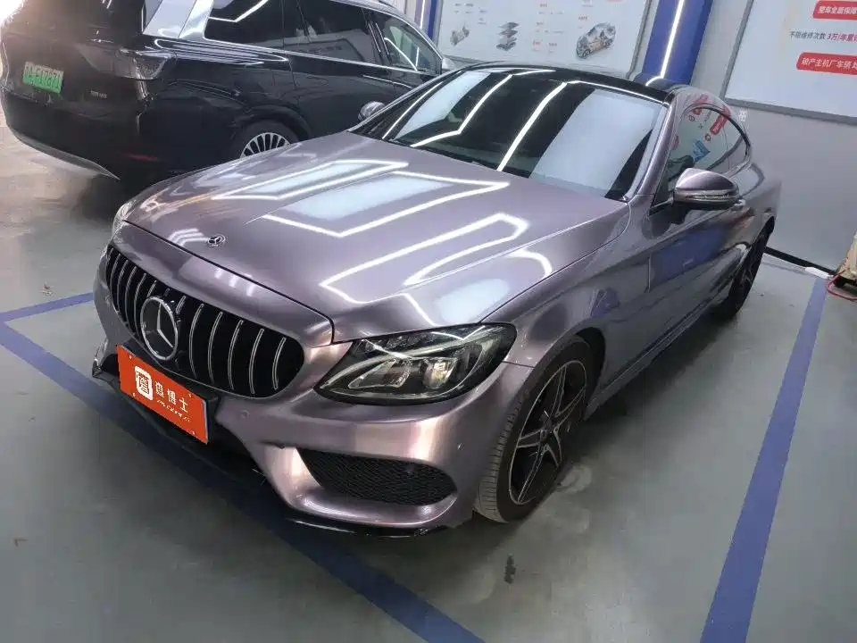 Mercedes-Benz C-Class (Import)
