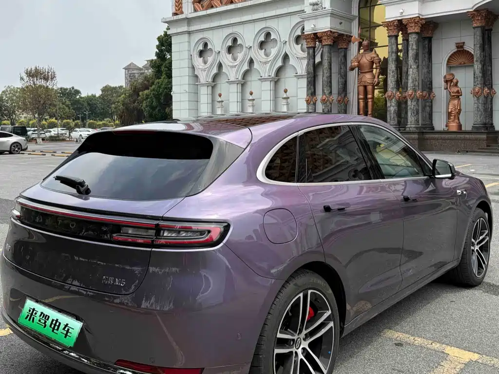 AITO ASK THE WORLD M5